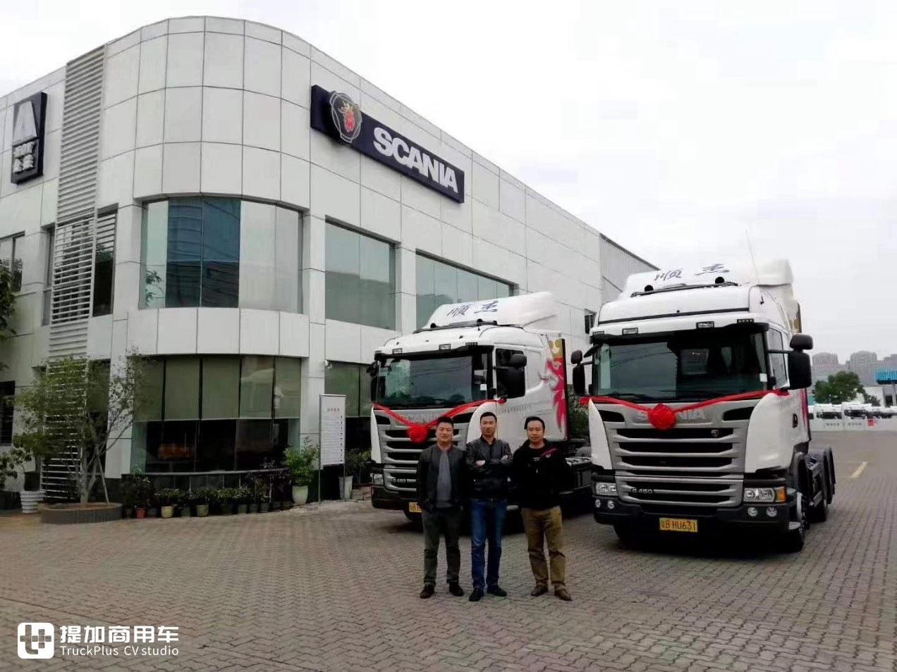 只用进口卡车,尤其是斯堪尼亚,专注甩挂的深圳顺杰物流发展纪实 - 第4张 - 提加商用车网 只用进口卡车,尤其是斯堪尼亚,专注甩挂的深圳顺杰物流发展纪实 - 第4张