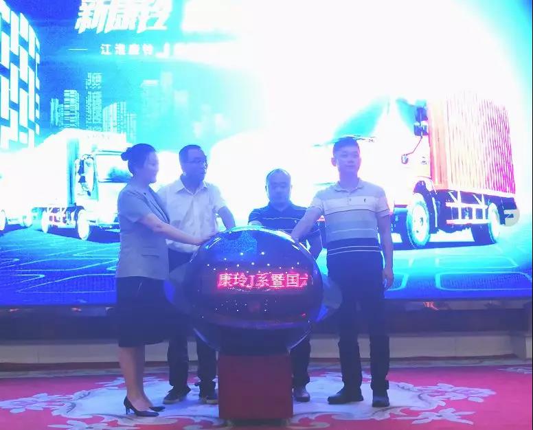 康铃全新J系携国六X5亮相江苏,有啥不一样? - 第2张 - 提加商用车网 康铃全新J系携国六X5亮相江苏,有啥不一样? - 第2张