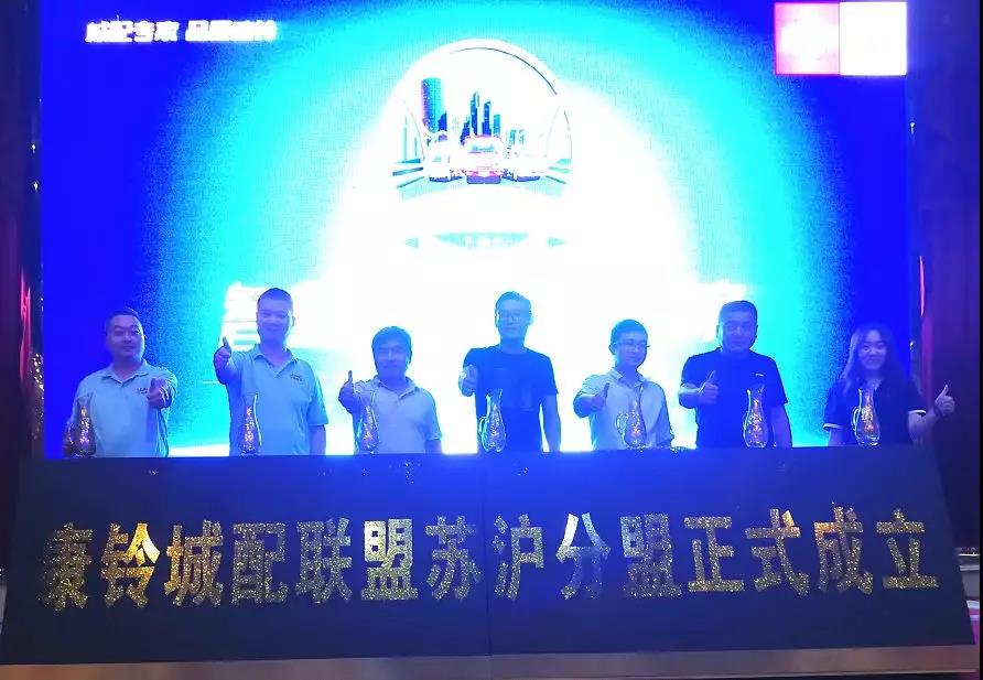 康铃全新J系携国六X5亮相江苏,有啥不一样? - 第4张 - 提加商用车网 康铃全新J系携国六X5亮相江苏,有啥不一样? - 第4张