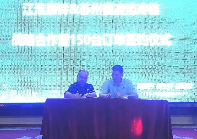 康铃全新J系携国六X5亮相江苏,有啥不一样? - 第5张 - 提加商用车网 康铃全新J系携国六X5亮相江苏,有啥不一样? - 第5张