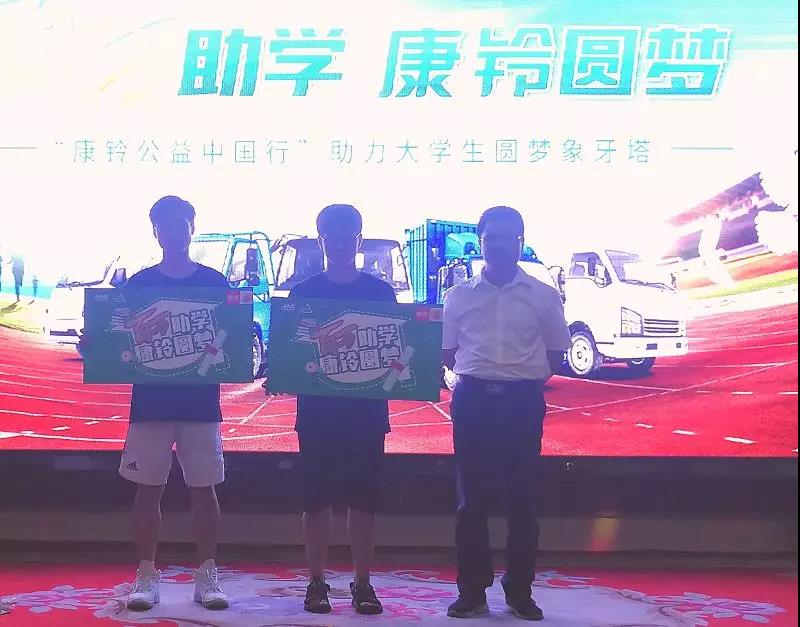 康铃全新J系携国六X5亮相江苏,有啥不一样? - 第6张 - 提加商用车网 康铃全新J系携国六X5亮相江苏,有啥不一样? - 第6张