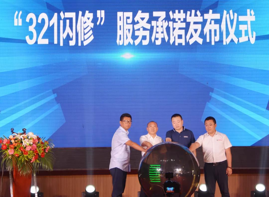成功斩获订单67台,欧曼GTL半挂自卸车团购会圆满落幕 - 第4张 - 提加商用车网 成功斩获订单67台,欧曼GTL半挂自卸车团购会圆满落幕 - 第4张