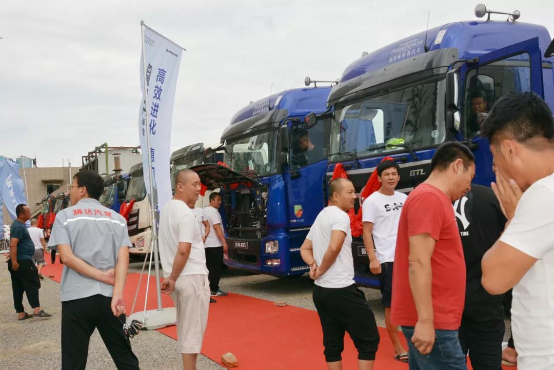 成功斩获订单67台,欧曼GTL半挂自卸车团购会圆满落幕 - 第6张 - 提加商用车网 成功斩获订单67台,欧曼GTL半挂自卸车团购会圆满落幕 - 第6张