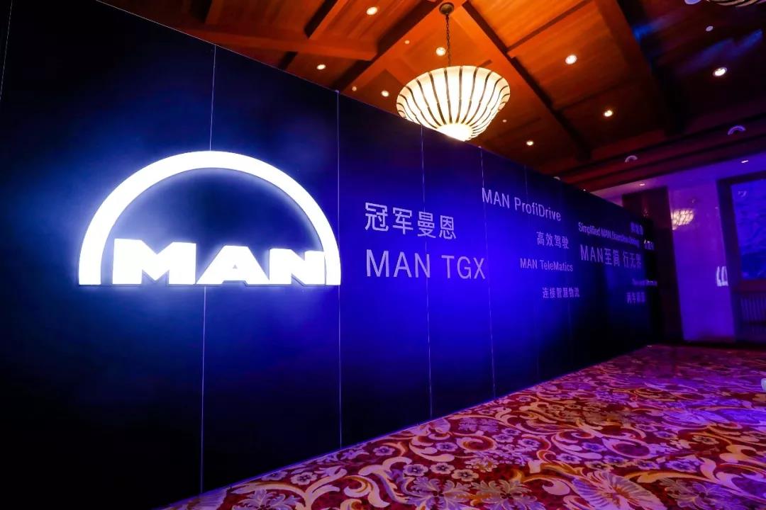 曼恩2019全国路演第四站 梦入江南 “曼”步姑苏 - 第1张 - 提加商用车网 曼恩2019全国路演第四站 梦入江南 “曼”步姑苏 - 第1张