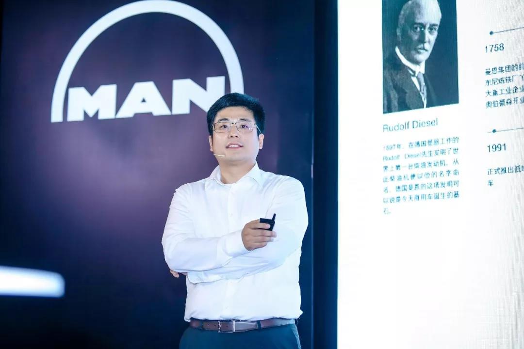 曼恩2019全国路演第四站 梦入江南 “曼”步姑苏 - 第4张 - 提加商用车网 曼恩2019全国路演第四站 梦入江南 “曼”步姑苏 - 第4张
