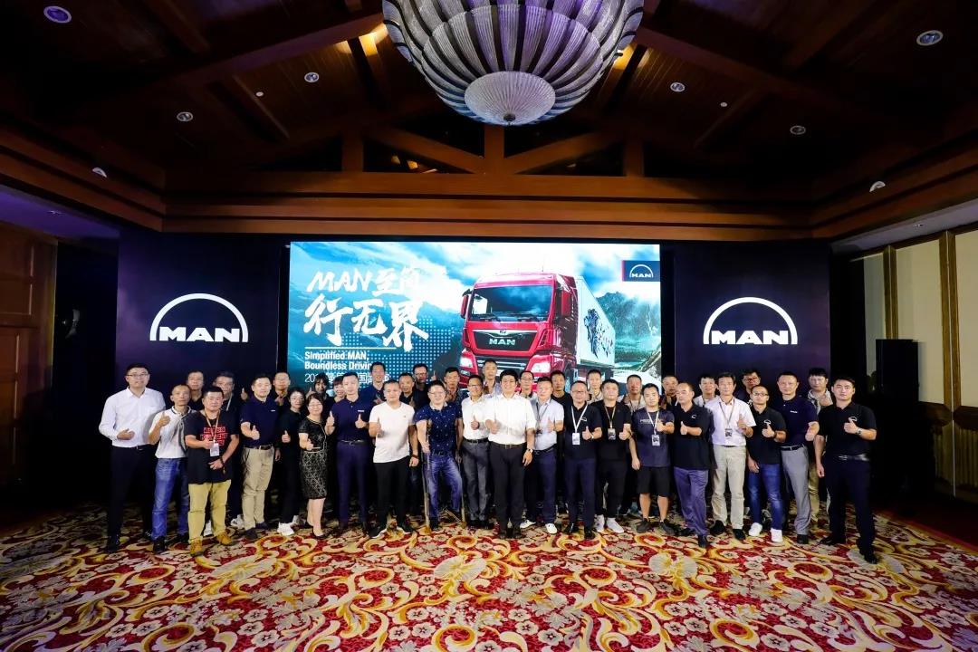 曼恩2019全国路演第四站 梦入江南 “曼”步姑苏 - 第7张 - 提加商用车网 曼恩2019全国路演第四站 梦入江南 “曼”步姑苏 - 第7张
