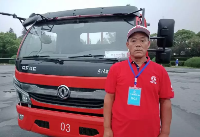 陪伴,是最长情的告白 ——东风汽车股份和周玉亮夫妻的知己情 - 第1张 - 提加商用车网 陪伴,是最长情的告白 ——东风汽车股份和周玉亮夫妻的知己情 - 第1张