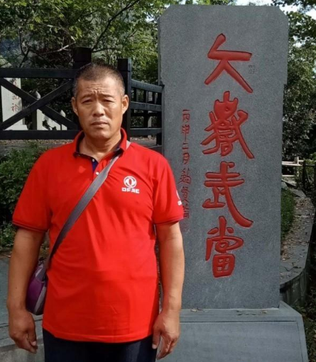 陪伴,是最长情的告白 ——东风汽车股份和周玉亮夫妻的知己情 - 第3张 - 提加商用车网 陪伴,是最长情的告白 ——东风汽车股份和周玉亮夫妻的知己情 - 第3张