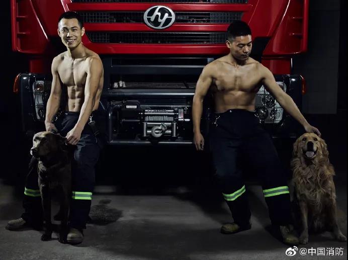 为国人长脸了!这个消防车实力圈粉首届国际警用和消防装备博览会 - 第4张 - 提加商用车网 为国人长脸了!这个消防车实力圈粉首届国际警用和消防装备博览会 - 第4张