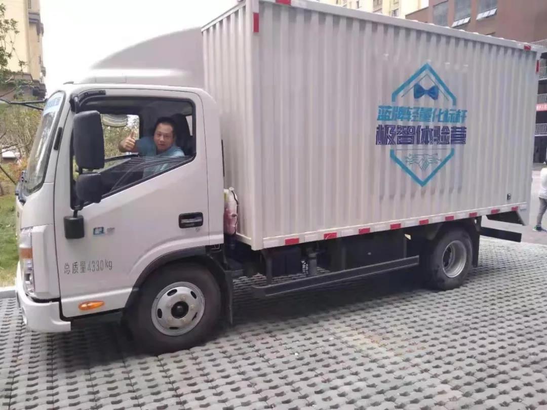 像开轿车一样舒适，轻配版帅铃武汉隆重上市 - 第4张