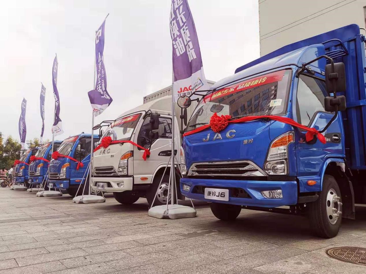 康铃J系登陆亳州,城市城际物流一站式解决方案竞争力十足 - 第1张 - 提加商用车网 康铃J系登陆亳州,城市城际物流一站式解决方案竞争力十足 - 第1张