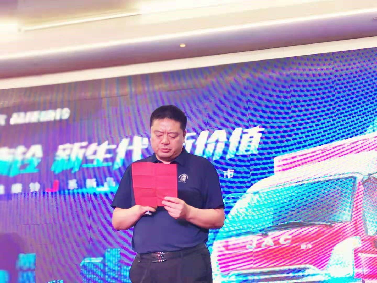 康铃J系登陆亳州，城市城际物流一站式解决方案竞争力十足 - 第2张