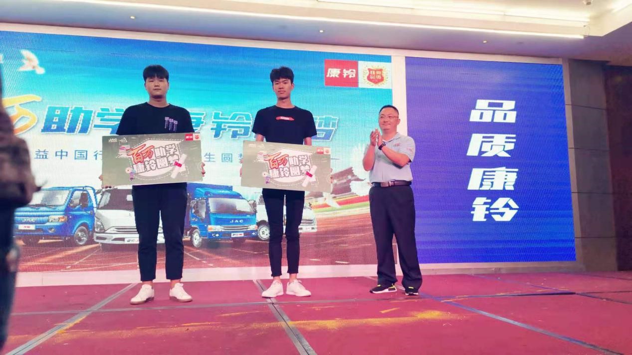 康铃J系登陆亳州，城市城际物流一站式解决方案竞争力十足 - 第8张