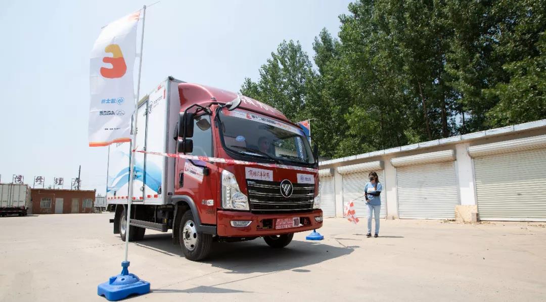 第十二届中国国际卡车节油大赛,领航轻卡蓄势待发 - 第2张 - 提加商用车网 第十二届中国国际卡车节油大赛,领航轻卡蓄势待发 - 第2张