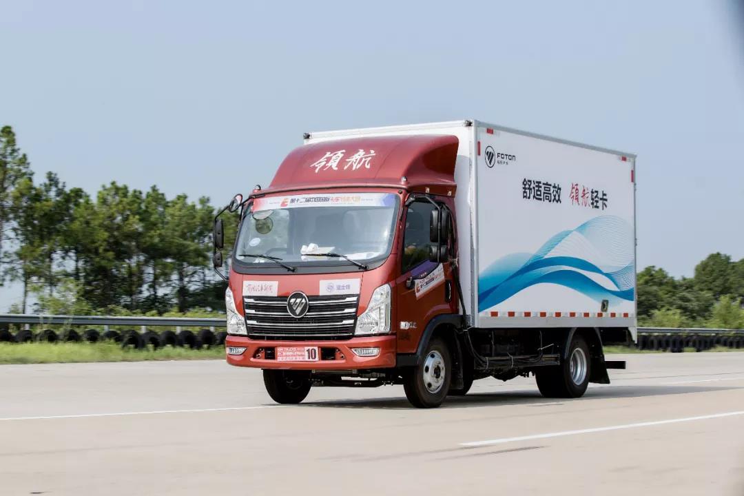 第十二届中国国际卡车节油大赛,领航轻卡蓄势待发 - 第11张 - 提加商用车网 第十二届中国国际卡车节油大赛,领航轻卡蓄势待发 - 第11张