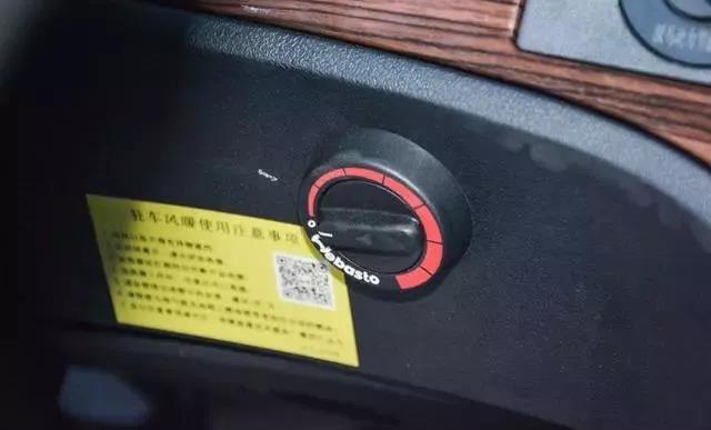 拥有这4点才能称得上卡车司机的“第二套房子”，汉马H9全有 - 第3张