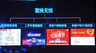 越努力越幸运,江淮轿卡江苏市场同比增长27.2% - 第4张 - 提加商用车网 越努力越幸运,江淮轿卡江苏市场同比增长27.2% - 第4张