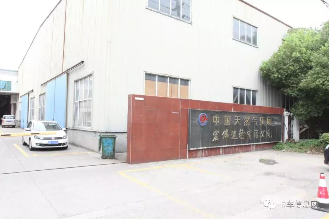 “指哪打哪”!很争气!天然气运输老总盛赞汕德卡 - 第1张 - 提加商用车网 “指哪打哪”!很争气!天然气运输老总盛赞汕德卡 - 第1张