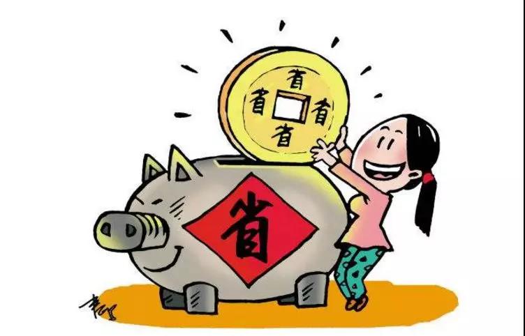 ETC加速普及,货车装ETC有什么好处,您了解吗? - 第5张 - 提加商用车网 ETC加速普及,货车装ETC有什么好处,您了解吗? - 第5张