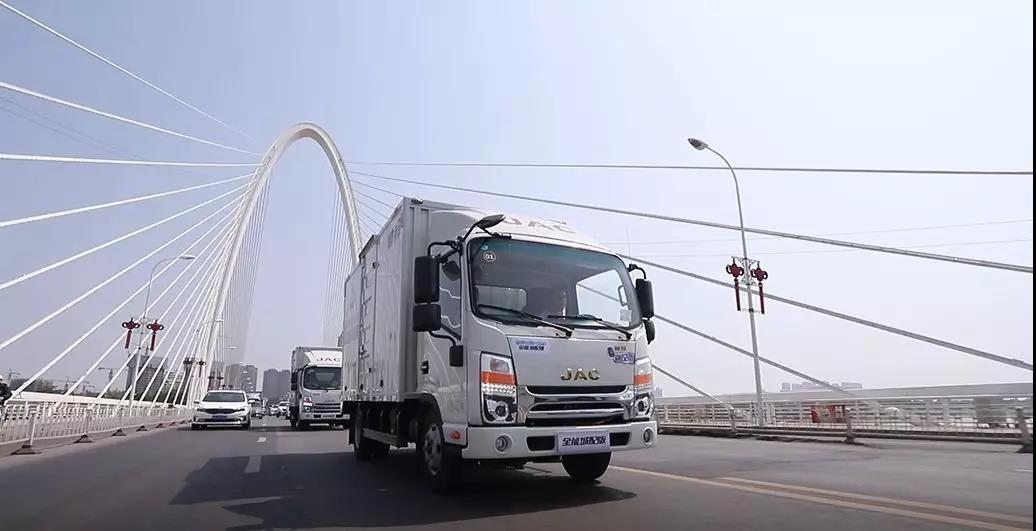 ETC加速普及,货车装ETC有什么好处,您了解吗? - 第9张 - 提加商用车网 ETC加速普及,货车装ETC有什么好处,您了解吗? - 第9张