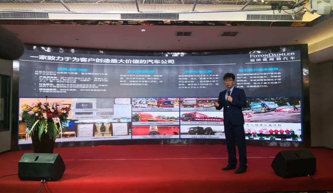 “剃头”?不存在! 欧曼GTL畅通版自如穿梭效率高 - 第2张 - 提加商用车网 “剃头”?不存在! 欧曼GTL畅通版自如穿梭效率高 - 第2张