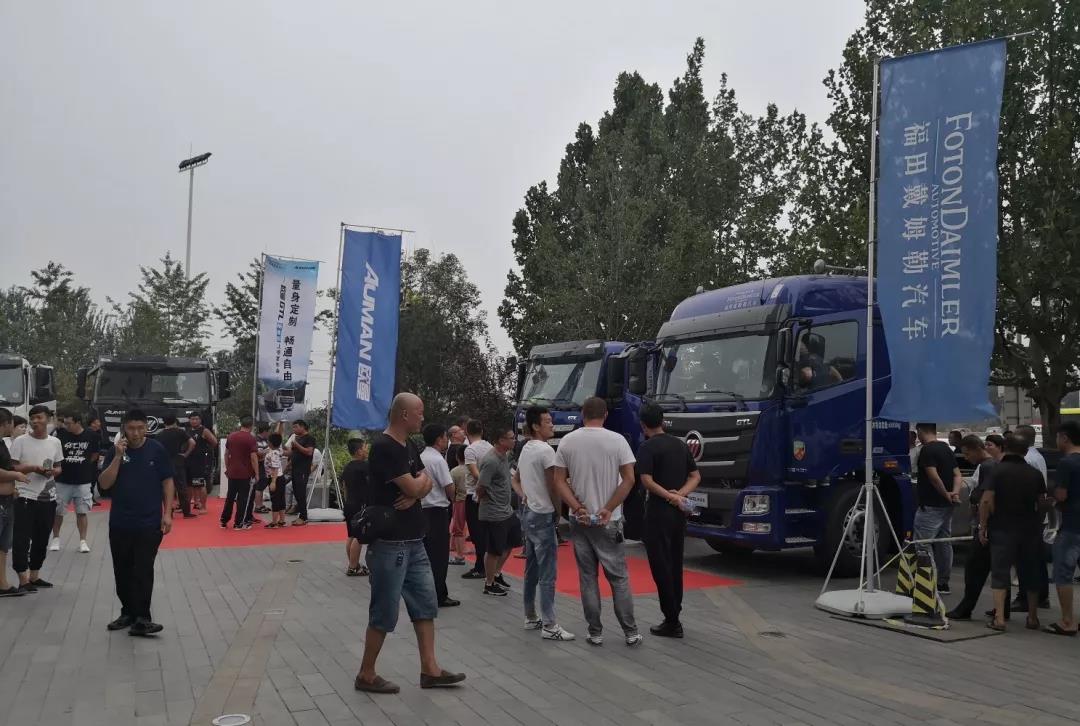 “剃头”?不存在! 欧曼GTL畅通版自如穿梭效率高 - 第5张 - 提加商用车网 “剃头”?不存在! 欧曼GTL畅通版自如穿梭效率高 - 第5张