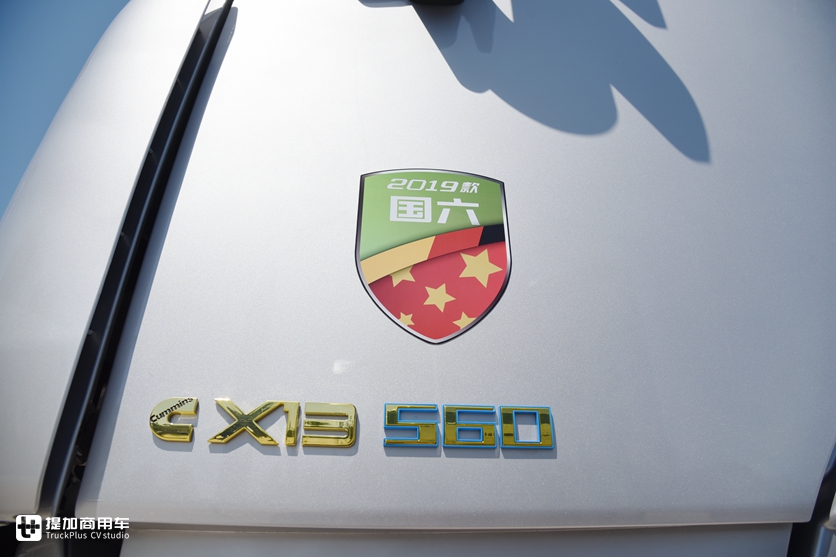 国六实施前,买卡车选国五还是国六 ? 重汽海西豪曼小自卸火了！提加一周好文推荐 - 第9张