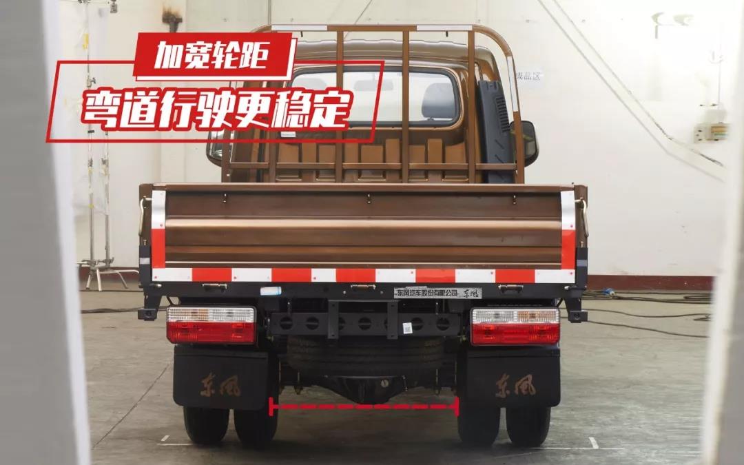 东风途逸国六b有以下几大法宝!专为城乡运输设计 - 第6张 - 提加商用车网 东风途逸国六b有以下几大法宝!专为城乡运输设计 - 第6张