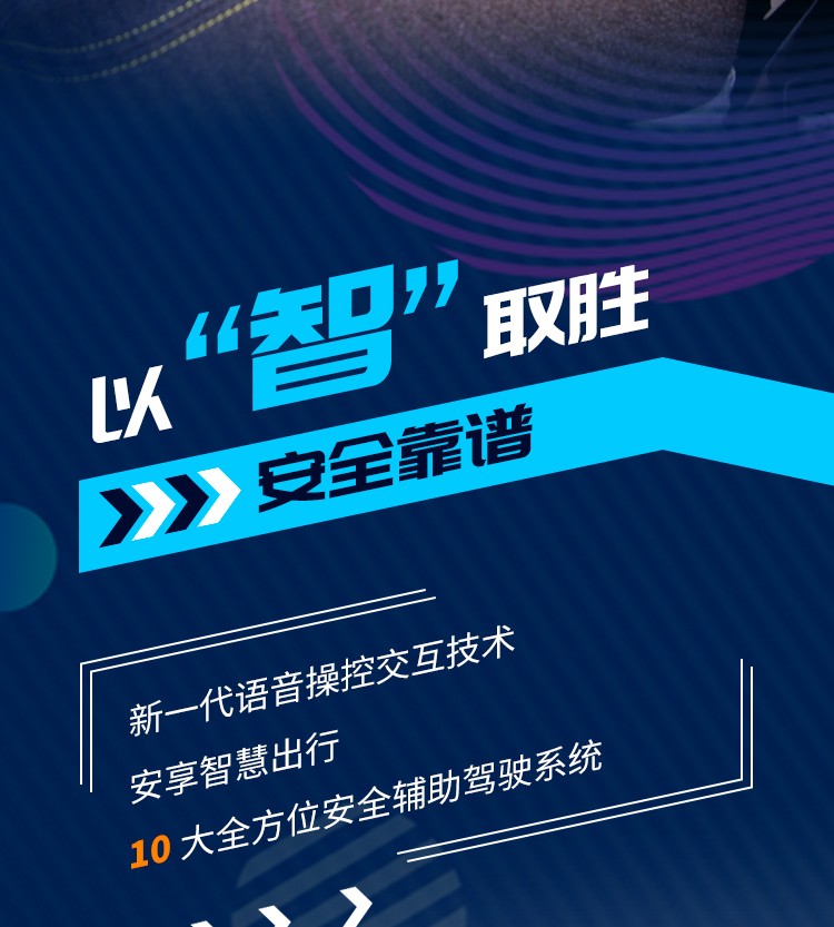 德龙X5000火爆卡友圈 究竟有着怎样的神奇之处 - 第8张