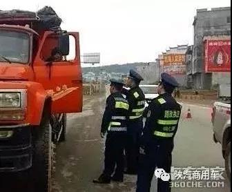 多省取消重复执法现象 只有交警能罚款 - 第2张 - 提加商用车网 多省取消重复执法现象 只有交警能罚款 - 第2张