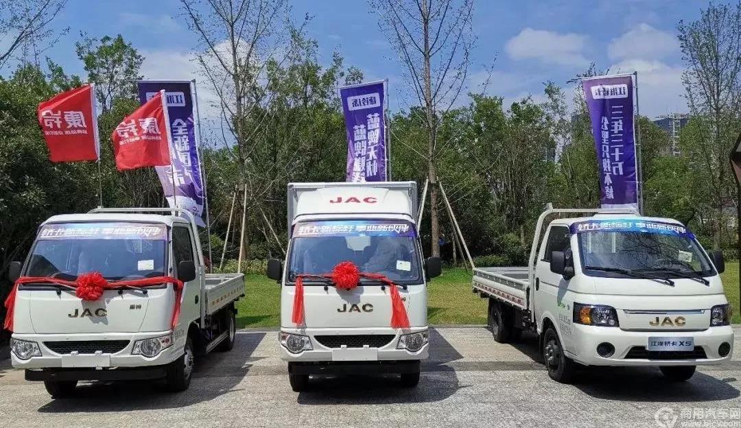 江淮康铃国六轿卡全新上线,多轴距产品组合,专为城配用户设计 - 第1张 - 提加商用车网 江淮康铃国六轿卡全新上线,多轴距产品组合,专为城配用户设计 - 第1张