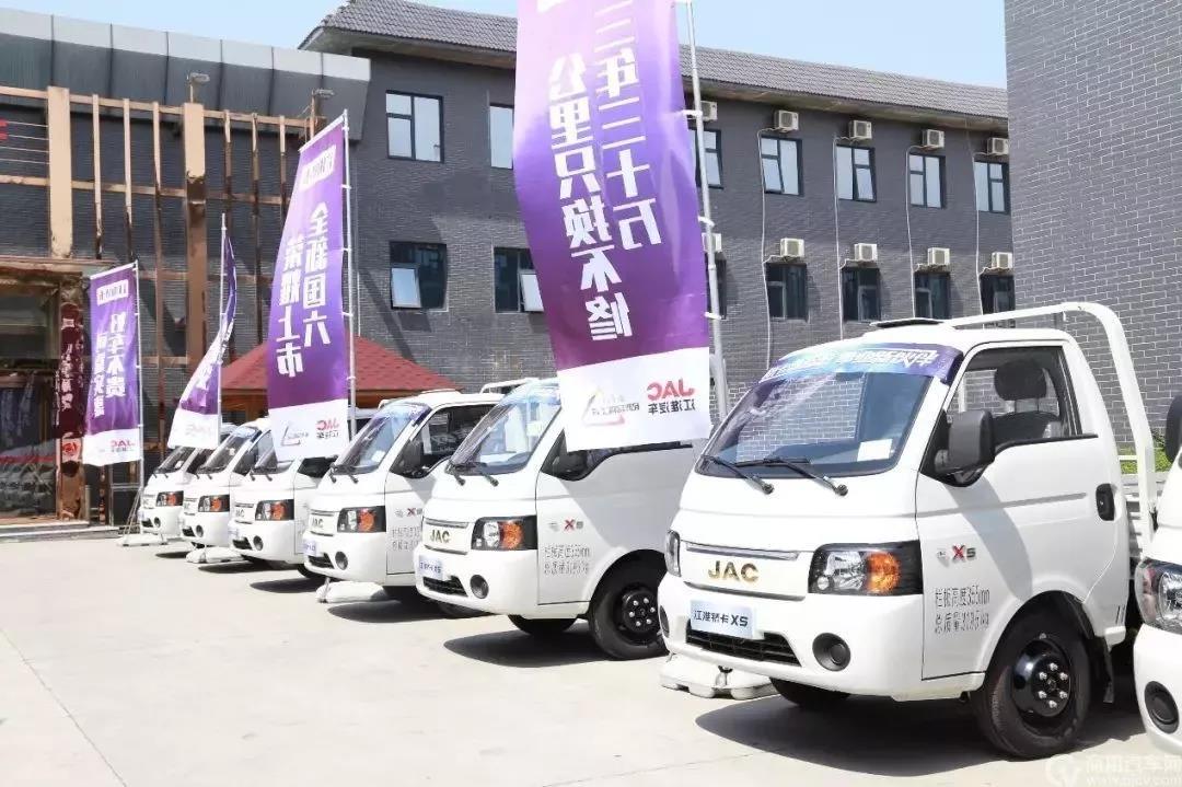 江淮康铃国六轿卡全新上线,多轴距产品组合,专为城配用户设计 - 第2张 - 提加商用车网 江淮康铃国六轿卡全新上线,多轴距产品组合,专为城配用户设计 - 第2张