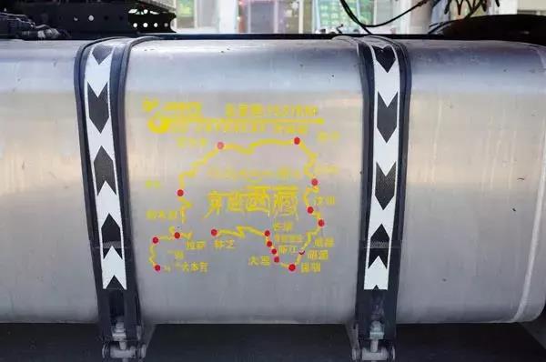 每个闯荡的卡车人,都有一肚子的故事 - 第4张 - 提加商用车网 每个闯荡的卡车人,都有一肚子的故事 - 第4张