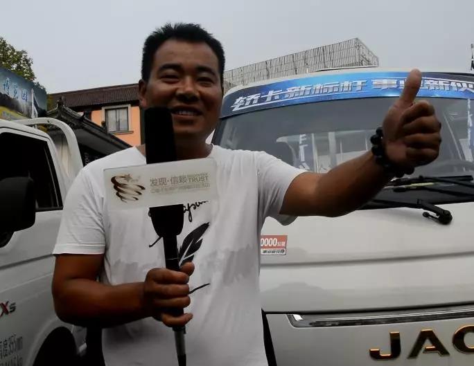 舒适、实用、省油,江淮国六轿卡X5用户很认可 - 第1张 - 提加商用车网 舒适、实用、省油,江淮国六轿卡X5用户很认可 - 第1张