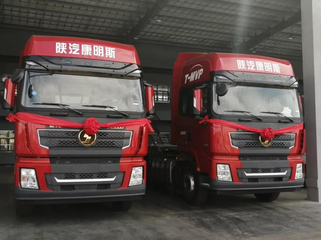 陕汽康明斯极致试驾会,河南洛阳隆重举行 - 第1张 - 提加商用车网 陕汽康明斯极致试驾会,河南洛阳隆重举行 - 第1张