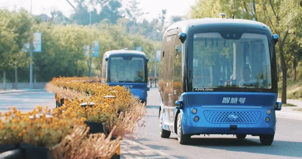 金龙阿波龙升级版首次公开 担当2019智博会实景体验场景主角 - 第3张 - 提加商用车网 金龙阿波龙升级版首次公开 担当2019智博会实景体验场景主角 - 第3张