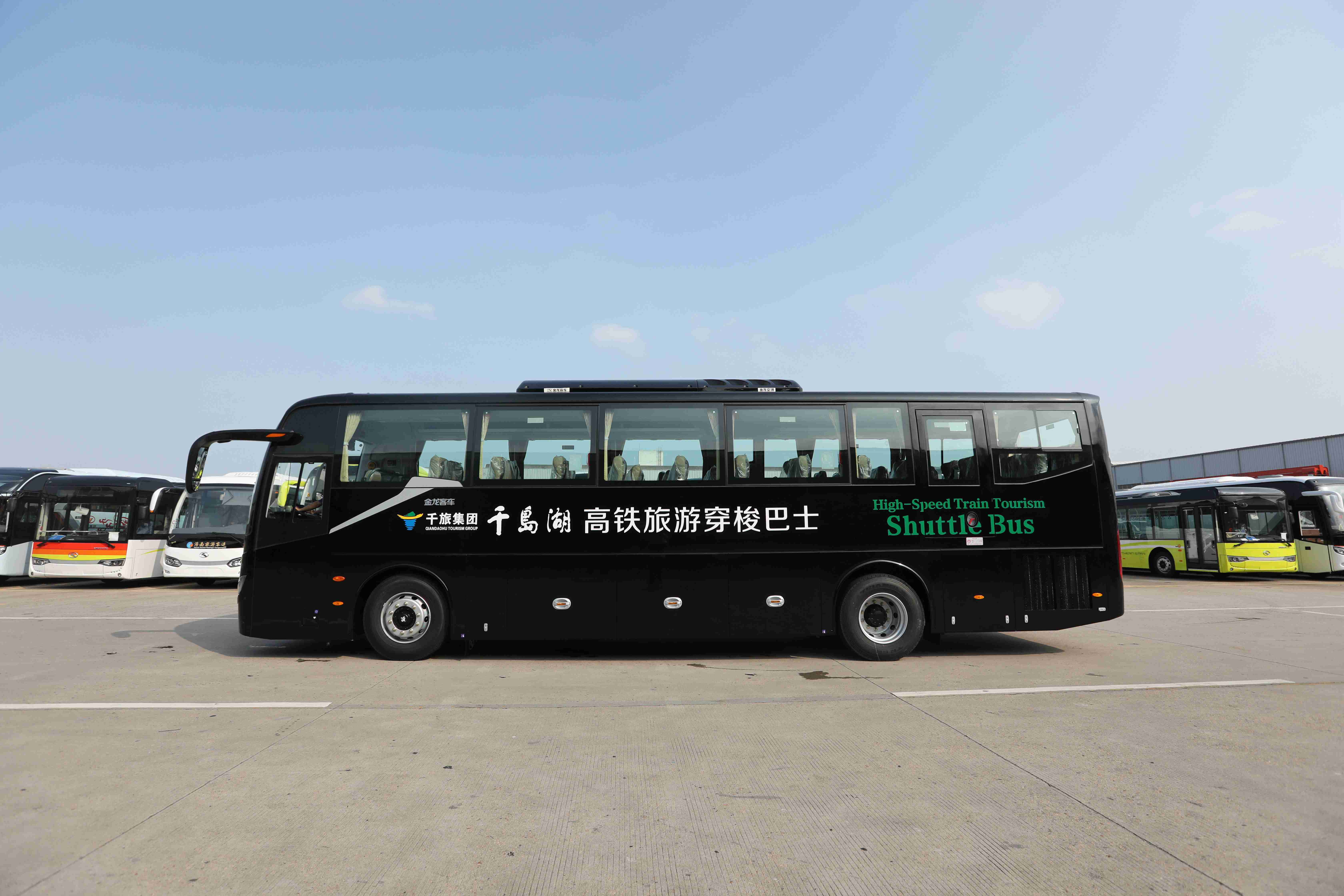 担纲千岛湖高铁旅游穿梭巴士 金龙客车助力高铁旅游无缝对接 - 第5张