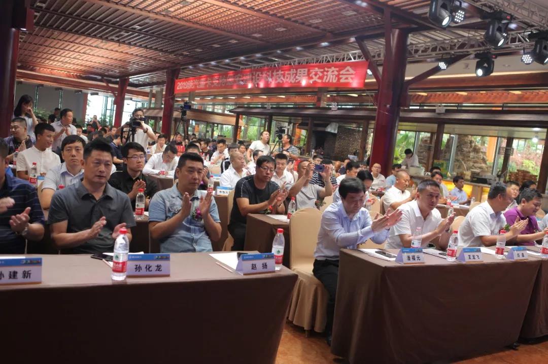 2019陕汽重卡支持雄安建设科技成果交流会圆满召开 - 第3张 - 提加商用车网 2019陕汽重卡支持雄安建设科技成果交流会圆满召开 - 第3张