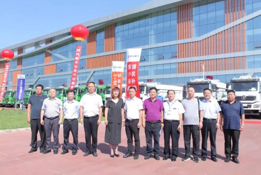 2019陕汽重卡支持雄安建设科技成果交流会圆满召开 - 第8张