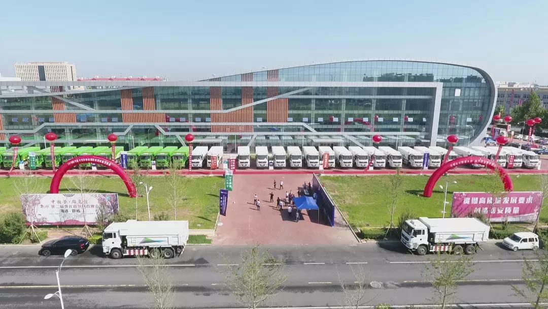 2019陕汽重卡支持雄安建设科技成果交流会圆满召开 - 第9张 - 提加商用车网 2019陕汽重卡支持雄安建设科技成果交流会圆满召开 - 第9张