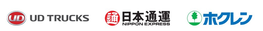 应对司机短缺问题,UD卡车在日本公开测试L4级自动驾驶 - 第6张 - 提加商用车网 应对司机短缺问题,UD卡车在日本公开测试L4级自动驾驶 - 第6张