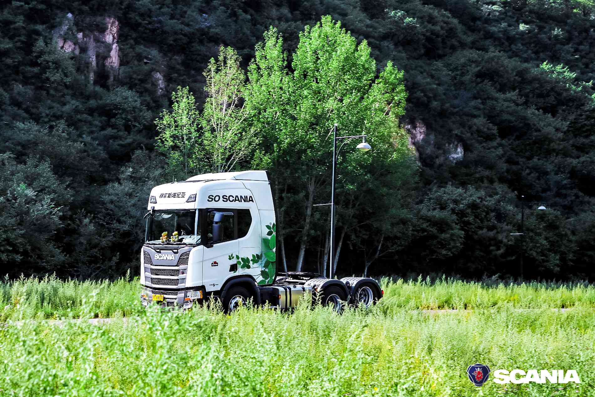 整体、运营、经济，复杂而又简单的TOE，助客户实现利益最大化 - 第2张