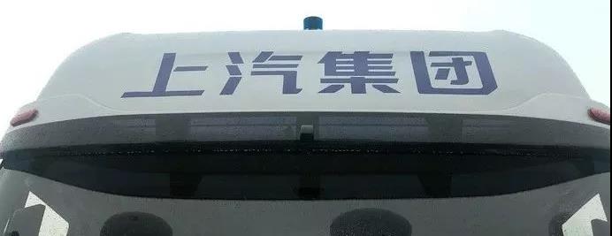 自动驾驶真的要来了 ,居然连后视镜都没有 - 第3张 - 提加商用车网 自动驾驶真的要来了 ,居然连后视镜都没有 - 第3张