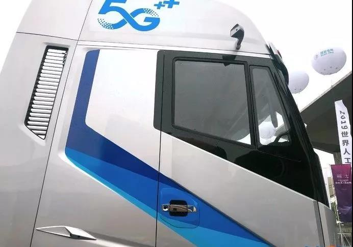 自动驾驶真的要来了 ,居然连后视镜都没有 - 第7张 - 提加商用车网 自动驾驶真的要来了 ,居然连后视镜都没有 - 第7张