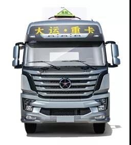 高性能、致富更轻松—大运N8V危化牵引车 - 第1张