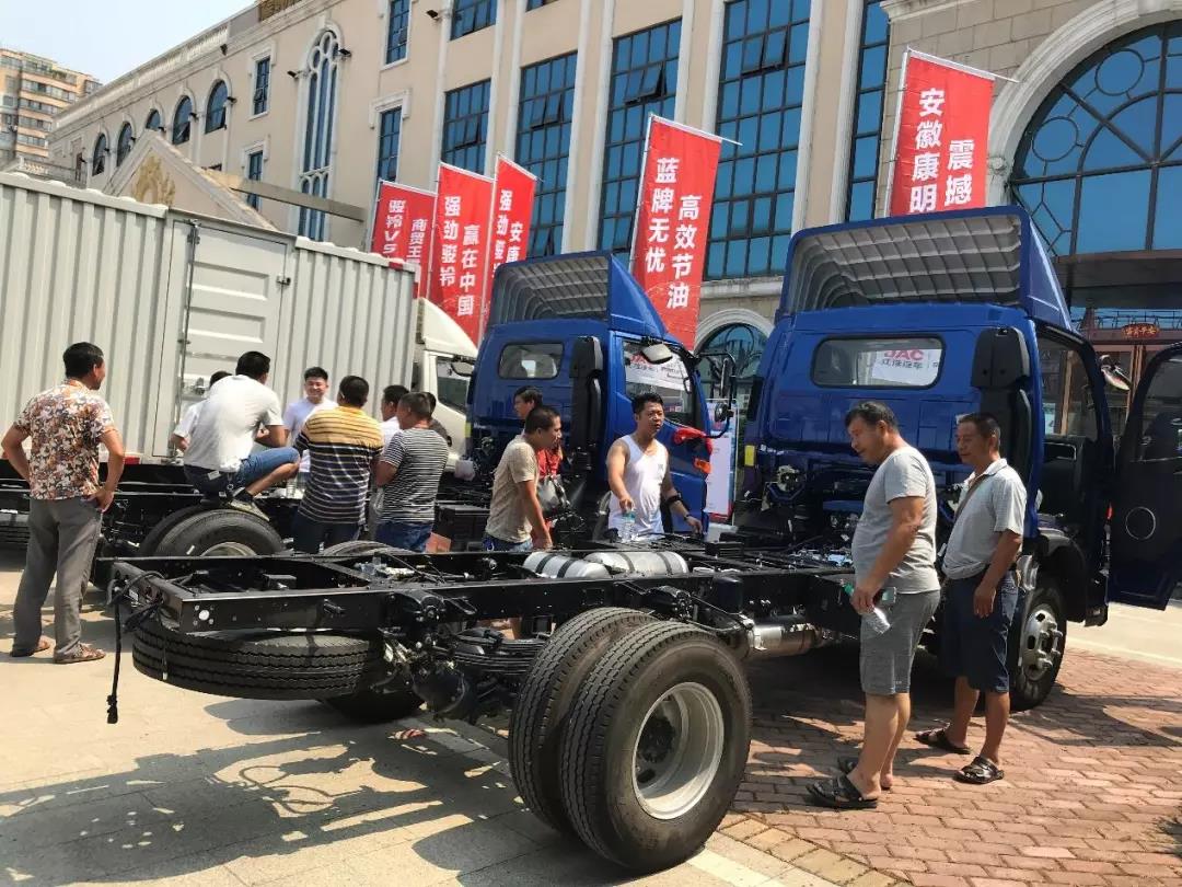 整车轻量化、搭载安徽康明斯动力,全新骏铃闪耀上市 - 第3张 - 提加商用车网 整车轻量化、搭载安徽康明斯动力,全新骏铃闪耀上市 - 第3张