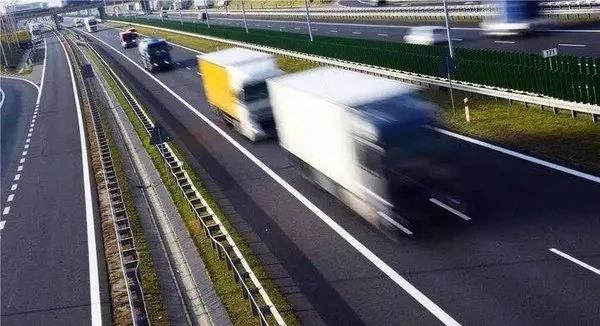 新高速公路收费标准来了 9月1日实施!这些规定和您息息相关 - 第1张 - 提加商用车网 新高速公路收费标准来了 9月1日实施!这些规定和您息息相关 - 第1张