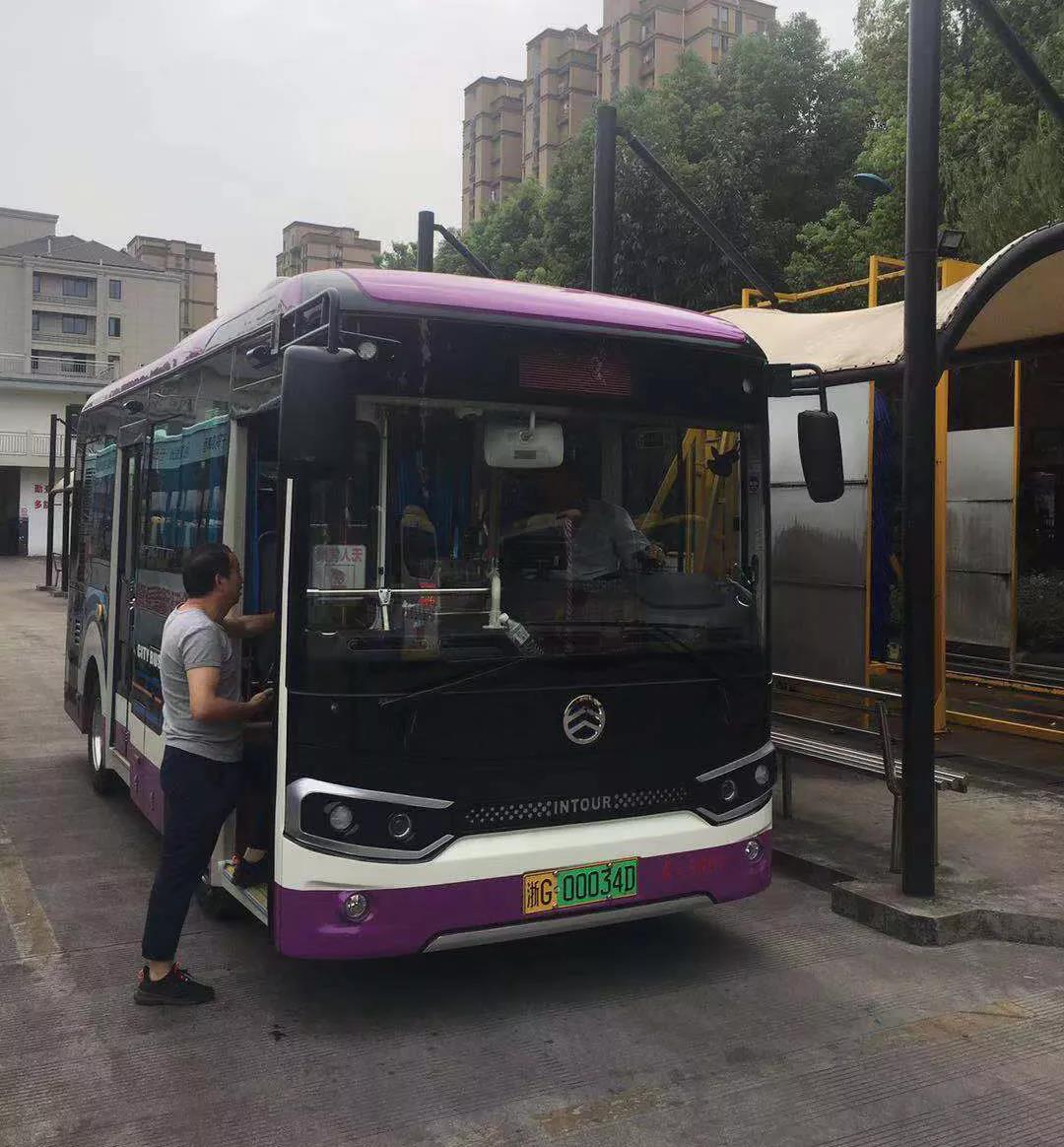 为亚运会加油 金华“流动风景线”上路开跑啦! - 第1张 - 提加商用车网 为亚运会加油 金华“流动风景线”上路开跑啦! - 第1张