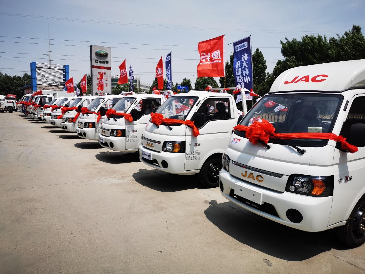 现代物流市场大洗牌 江淮康铃何以“乘风破浪” - 第11张 - 提加商用车网 现代物流市场大洗牌 江淮康铃何以“乘风破浪” - 第11张