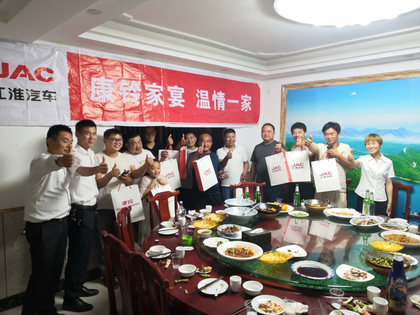现代物流市场大洗牌  江淮康铃何以“乘风破浪” - 第12张